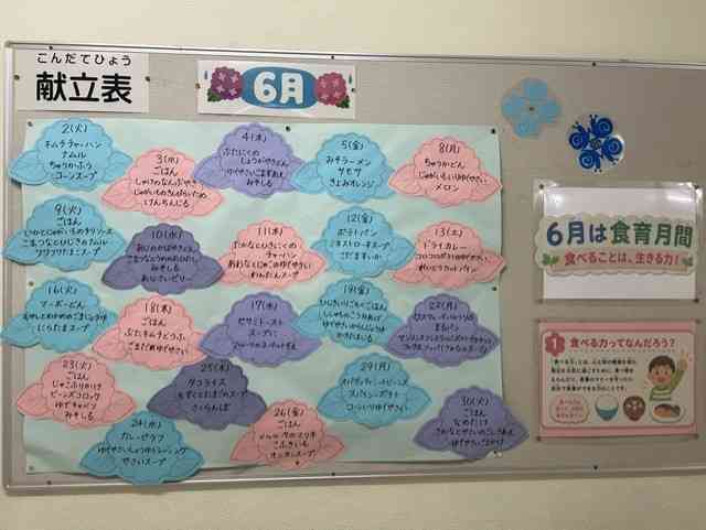 c9237956-16af-4bf7-bb56-8f9fcfbd13d1