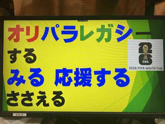 9ebd8a68-8fa8-4a94-b51b-cebaf309090a