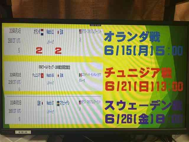 00f2733c-165d-4507-b8ee-d1a4bee8ab69