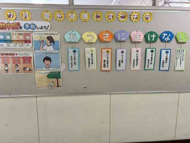 d6be8dd2-741f-4078-a272-daa69d3645e2