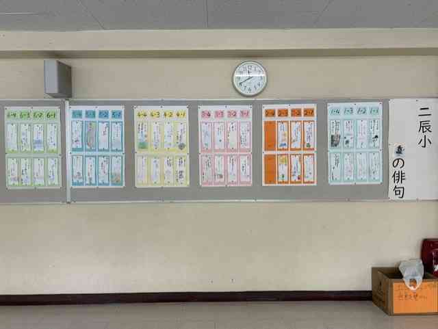 b765ec61-0ebb-456a-8a08-01f4b1e46dee