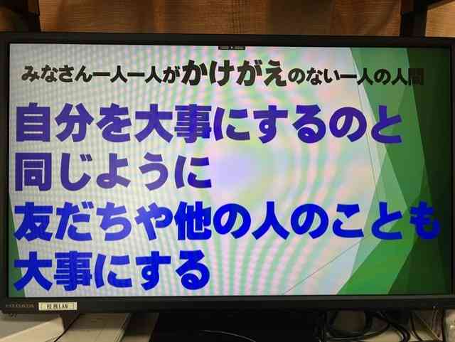 0bb11438-62a1-45f6-8e3e-06fc42b25f6b