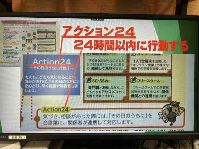 91331500-75de-4055-83e2-4285101745be