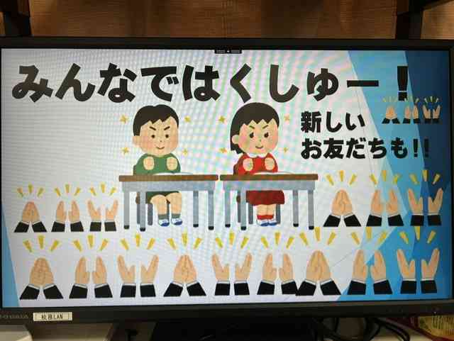 bfe241a0-d696-496e-b62a-7d4bcbe2a8e2