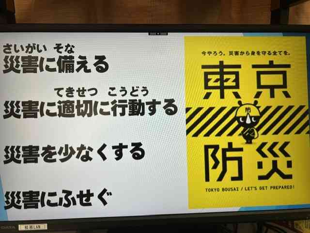 46ce53ec-9e7c-4ef4-a314-49254fa1098c