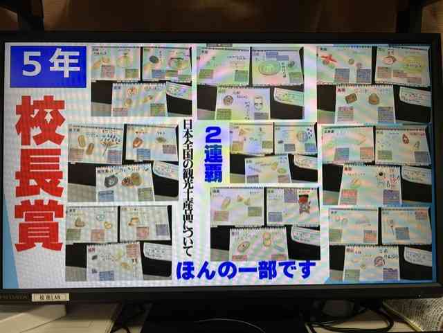 bc7a1af0-0cff-46a1-8863-33f7b7713b43