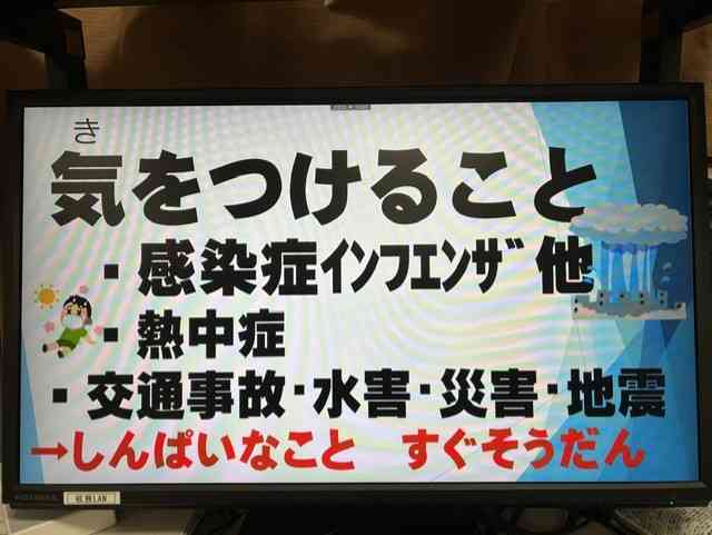 c6c1151e-14b2-471b-89cb-d431a93828b4