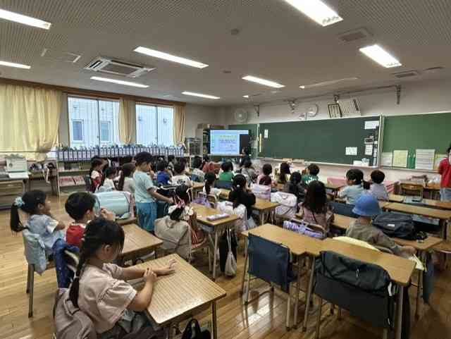 02e89bb6-a15b-45f0-a517-9cf24fe48074