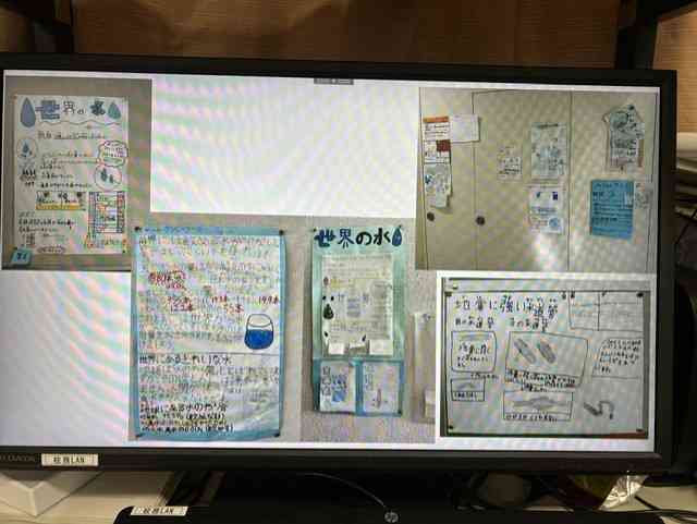 643baa12-b7ab-4e5a-a907-702cec6033f7