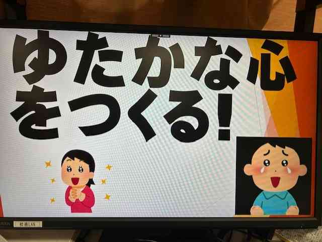 02c75b4ac5-2fcc-494f-9965-d5df6e6e970f